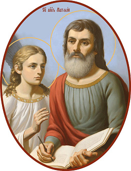 Икона Матфей Апостол Икона Матфей Апостол