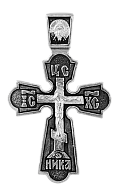 Православный крест серебряный нательный