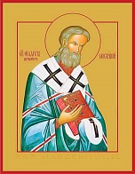 Икона Филарет Московский святитель с золочением