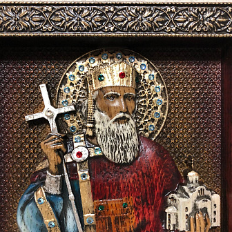 Икона Князь Владимир, резная из дерева