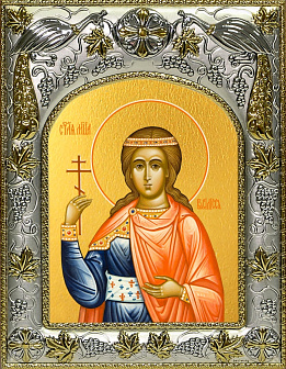 Икона Василисса Никомидийская мученица