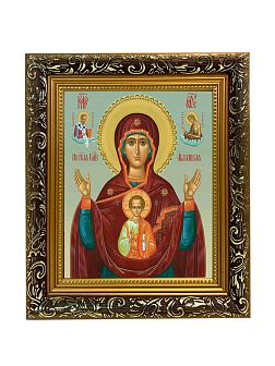 Образ Божией Матери "Абалацкая", 03А1