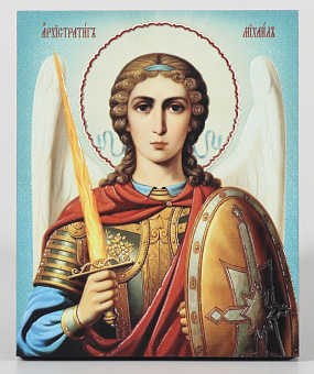 Икона на доске 13х15 объёмная печать, лак Архангел Михаил Икона на доске 13х15 объёмная печать, лак Архангел Михаил