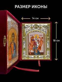 Икона Игнатий Богоносец и Ангел Хранитель в ризах именной бархатный складень, 19х15х7см