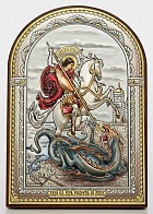 Икона Георгий Победоносец Чудо о змие с серебрением