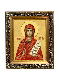 Образ святой Наталии Никомидийской, мученицы, 10Н3