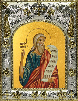 Икона Моисей Пророк