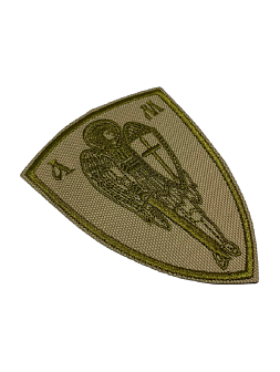 Набор шевронов Архангел Михаил песочный на липучке оксфорд высота 10 см 3 шт