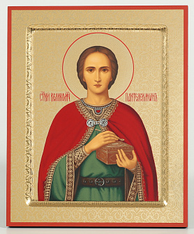 Икона на дереве 18х24 прокат №8, ковчег, упаковка Пантелеимон