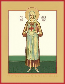 Икона Аполлинария Мученица с золочением