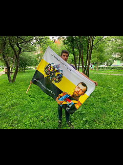 Флаг 082 Имперский флаг, Николай 2, 90х135 см, материал шелк для помещений