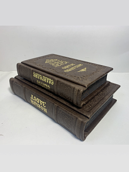 Подарочный набор книг в кожаном переплете: Новый Завет 07.17 и Евангелие 09.35 цвет темно-коричневый Подарочный набор книг в кожаном переплете: Новый Завет 07.17 и Евангелие 09.35 цвет темно-коричневый