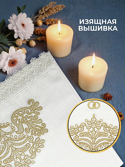 Рушник свадебный для венчания маленькие птицы золотой 42,5х140 см