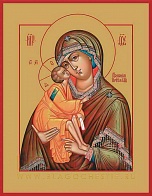 Икона ''Богородица Донская''