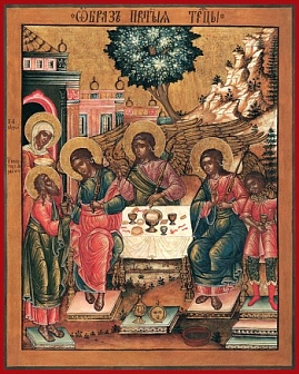 Икона православная ''Святая Троица''