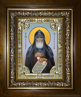 Икона КУКША Одесский, Преподобный (СЕРЕБРЯНАЯ РИЗА, КИОТ)