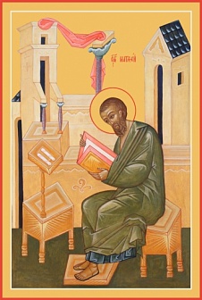 Икона образ Апостол Матфей