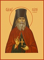 Икона Георгий Даниловский исповедник, преподобный чудотворец