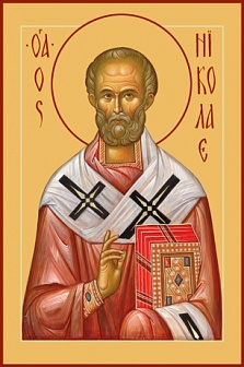 икона Архиепископ Мир Ликийских Чудотворец Николай