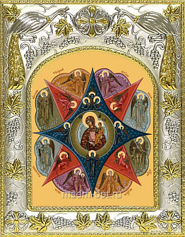 Икона Божьей Матери Неопалимая Купина