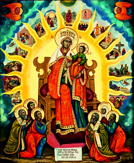 Икона Звезды Пресветлой