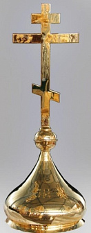 Крест с куполом №2 восьмиконечный Ф 330