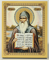 Икона на доске 13х15 объёмная печать, лак Иосиф Волоцкий
