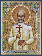 Царская Икона 010 Евгений Боткин 23х30 772