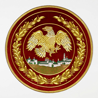 Орлец ткань бархат искусственный ,вышитый а/м (d 66 см)