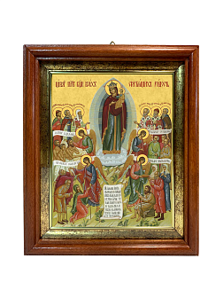 Образ Божией Матери "Всех Скорбящих Радость", 03В7