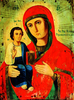 Икона Пресвятой Богородицы Праворучица