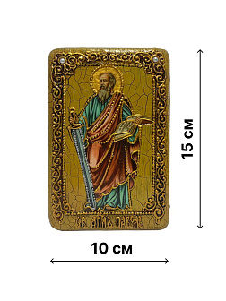 Икона ''Апостол Павел'' ручной работы из дуба