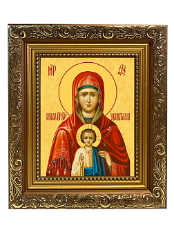 Образ Божией Матери "Услышательница" (Зографская), 03У3