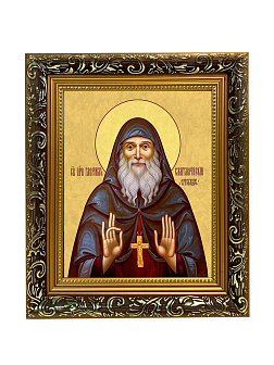 Образ святого Гавриила Самтаврийского (Ургебадзе), преподобного архимандрита, 09Г5