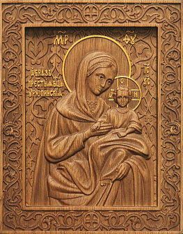 Икона резная Урюпинская БМ