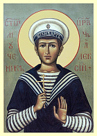 Царская Икона 004 цесаревич Алексий матрос яхты Штандарт, 24х30