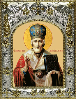 Икона Николай Чудотворец