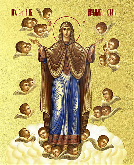 Икона Божией Матери Нерушимая стена с золочением, деревянная рамка со стеклом 15х18х2 см 191