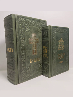 Подарочный набор книг в кожаном переплете: Библия 03.10 и Новый Завет 07.17 зеленый