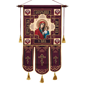 Хоругви сублимационная печать (пара) №3