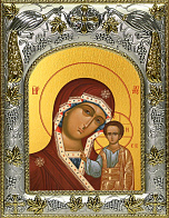 Икона Казанская Божия Матерь