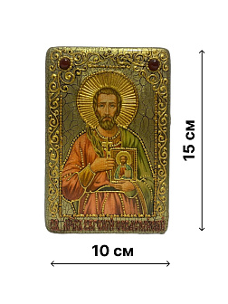 Настольная икона Святой мученик Евгений Севастийский на мореном дубе