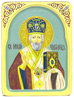 Рукописная икона ''Святитель Николай, архиепископ Мир Ликийский (Мирликийский), чудотворец'' на кипа