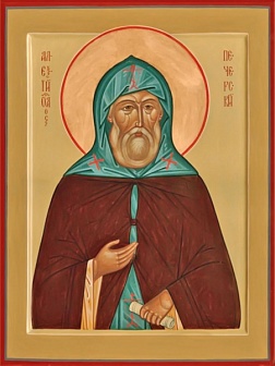 Преподобный Алексий Печерский, икона