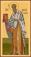 Дионисий апостол, икона