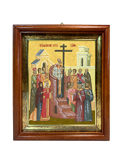 Образ Господа Иисуса Христа "Воздвижение Креста Господня", 05В7