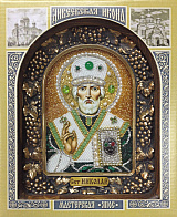 Икона образ ''Николай Чудотворец'' из бисера и жемчуга