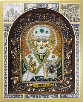 Икона Николай Чудотворец из бисера и жемчуга Икона Николай Чудотворец из бисера и жемчуга