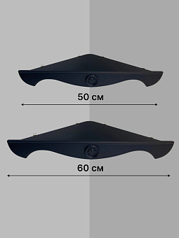 Набор полки угловые для икон Херувим цвет черный 2 шт 50 и 60 см