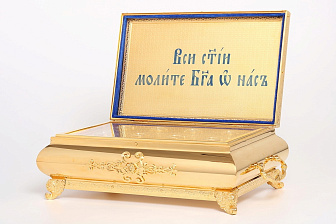 Ковчег для частиц святых мощей №3 золочение